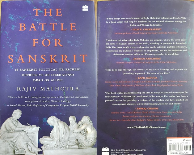 The Battle for Sanskrit